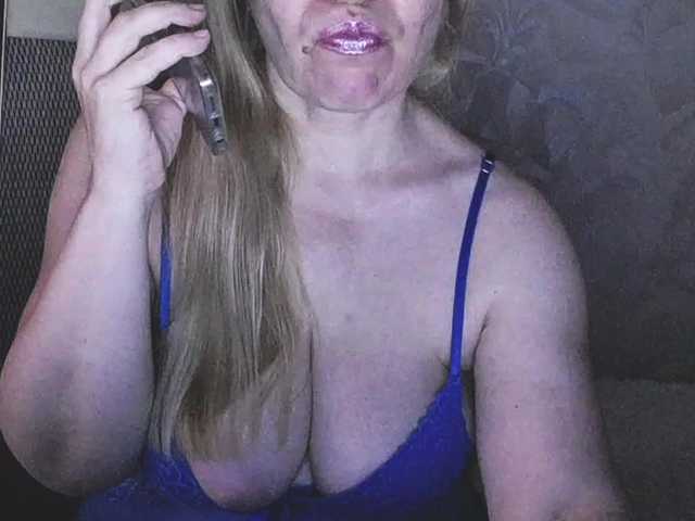 Lady-Erata live webcam show