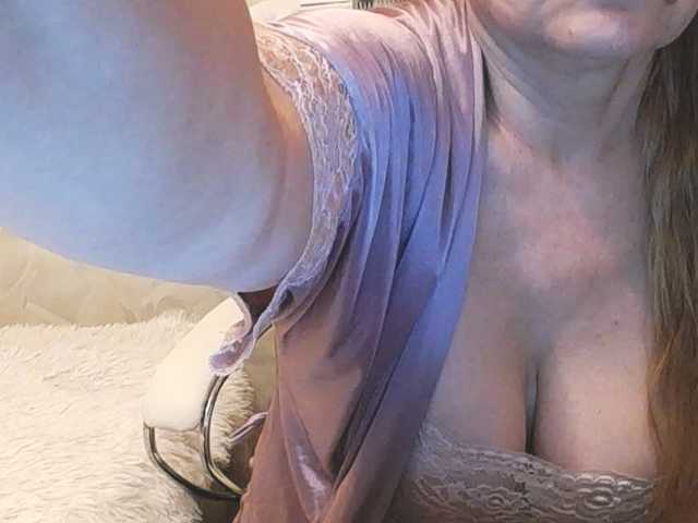 Lady-Erata