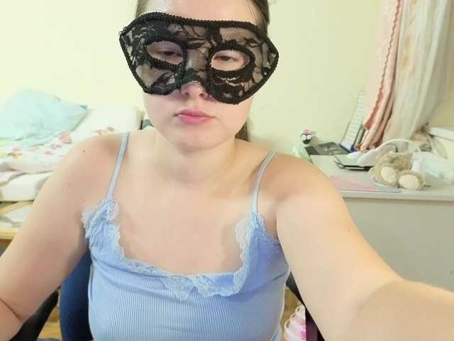 Mary2606 live cam on BongaCams
