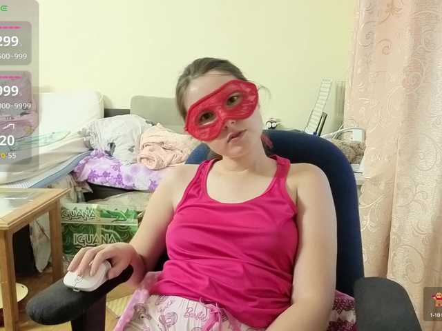 Mary2606 live cam on BongaCams