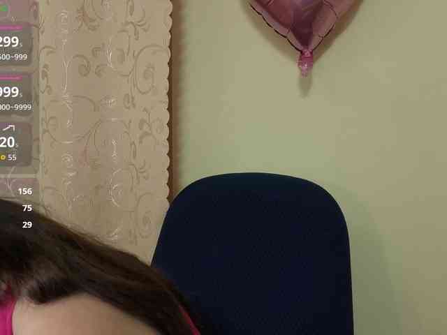 Mary2606 webcam