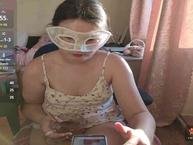Mary2606 webcam