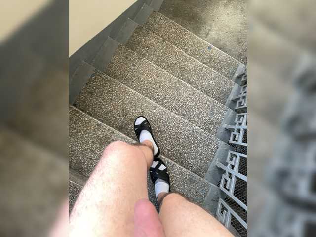 AlexiStep