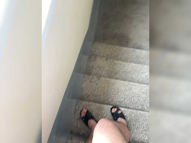 AlexiStep