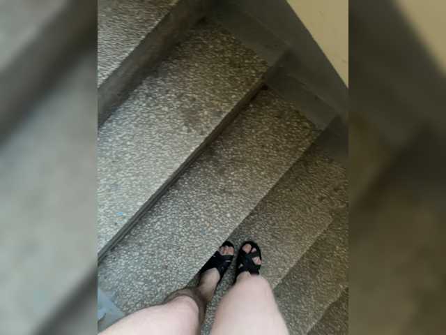 AlexiStep