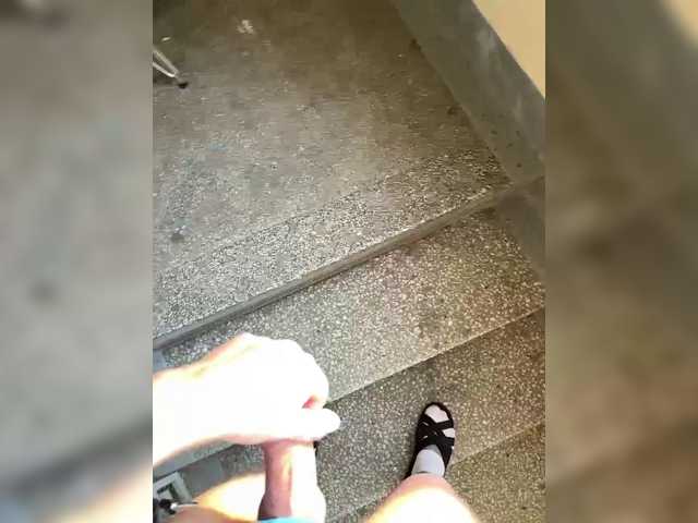 AlexiStep