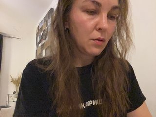Alisasqrl Porn Show