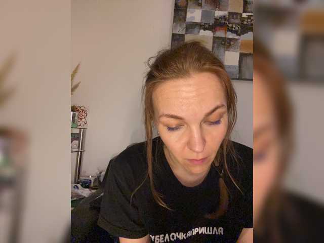Alisasqrl