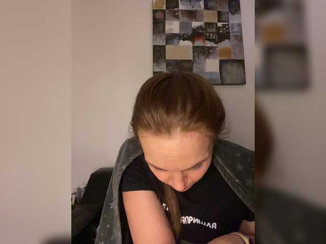 Alisasqrl