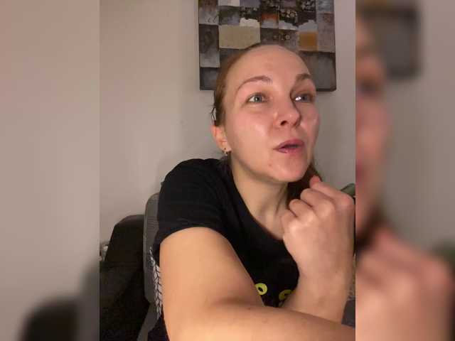 Alisasqrl live cam preview
