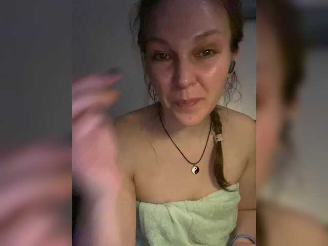 Alisasqrl's BongaCams show and profile