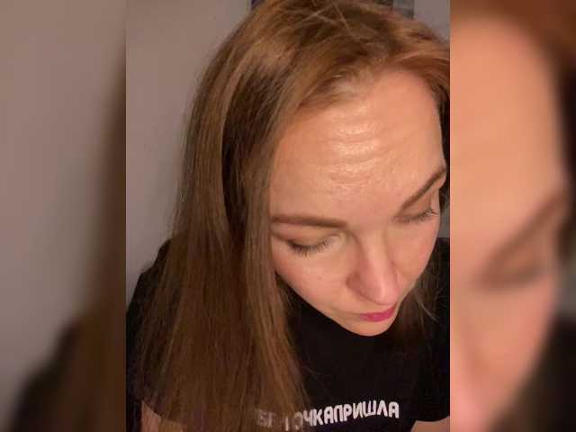 Alisasqrl