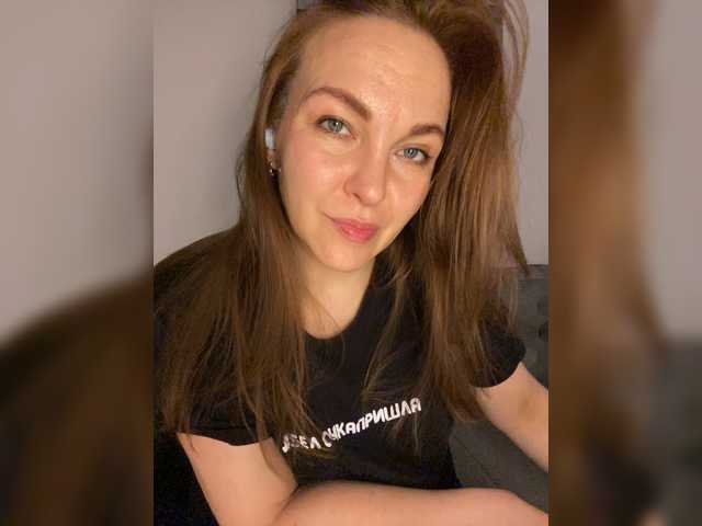 Alisasqrl