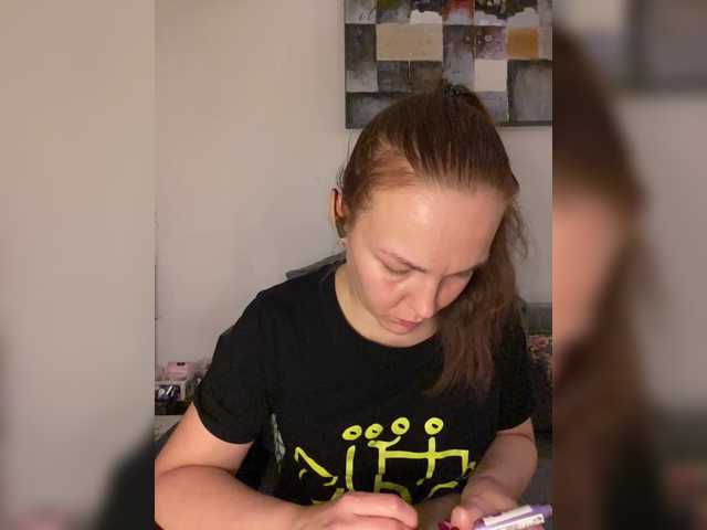 Alisasqrl
