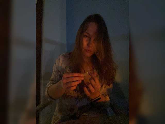 Alisasqrl live cam on BongaCams