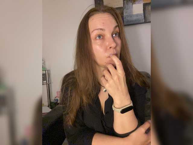 Alisasqrl live cam preview