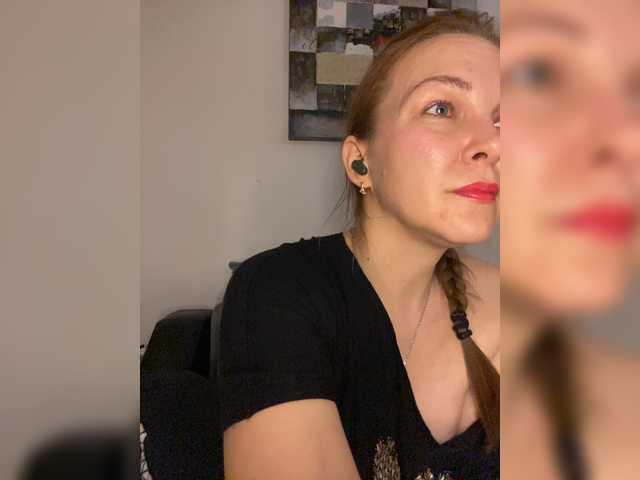 Alisasqrl live cam preview