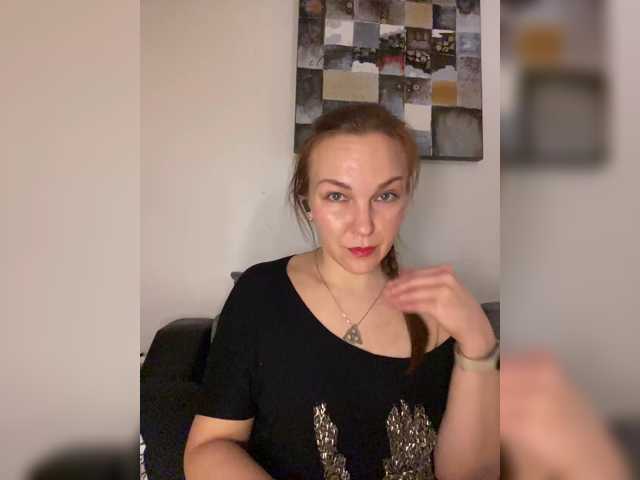 в попе у Alisasqrl