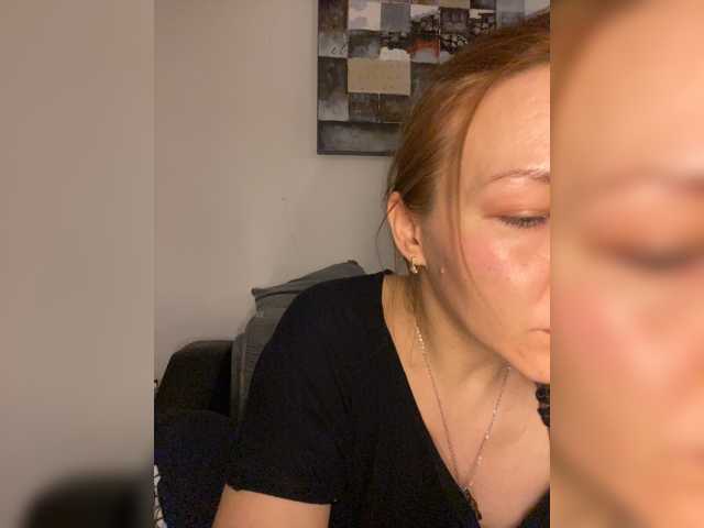 Alisasqrl live cam preview