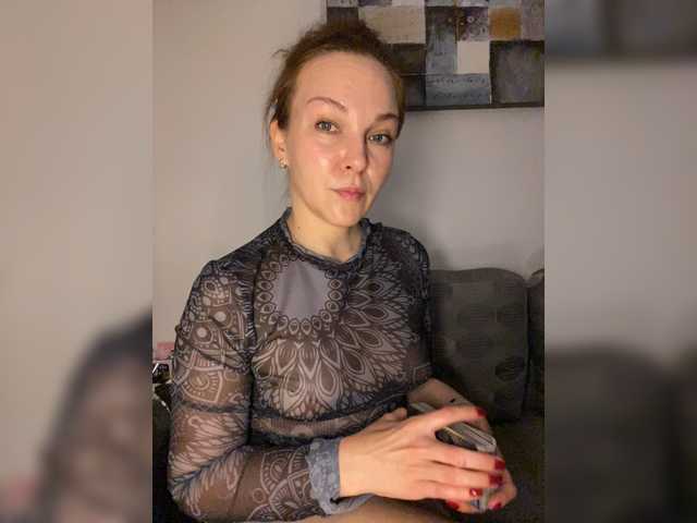 Alisasqrl live cam preview