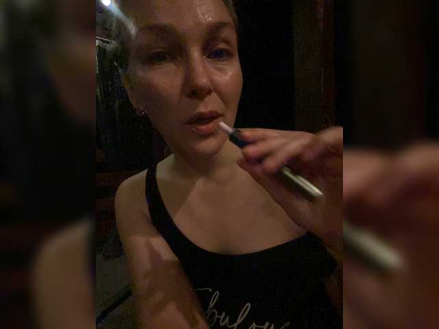 Alisasqrl live webcam show