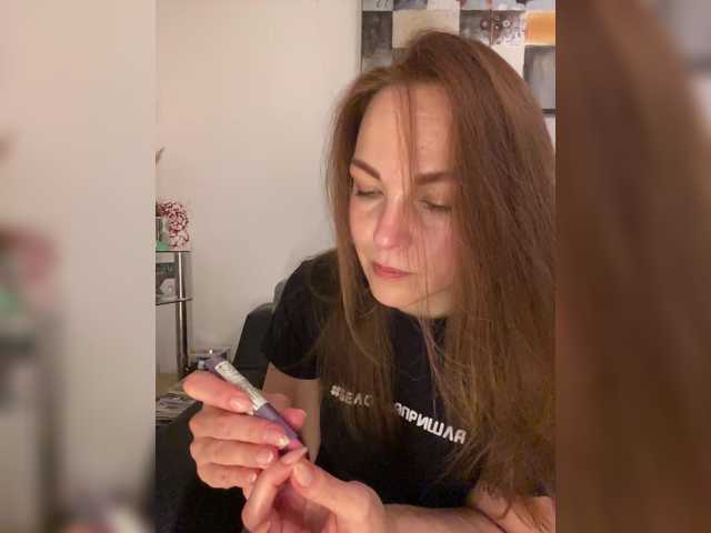 Alisasqrl
