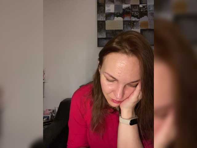 Alisasqrl live cam preview
