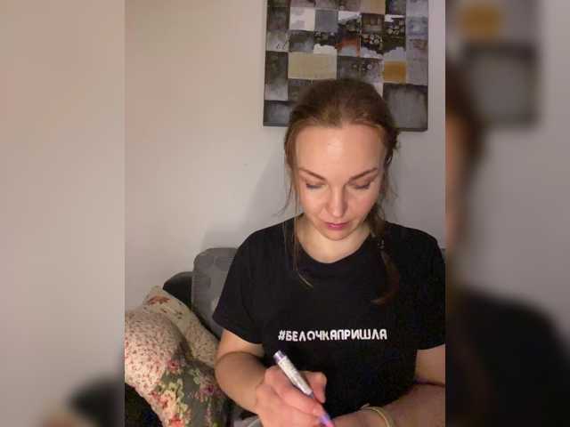 Alisasqrl