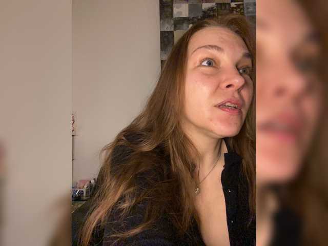 Alisasqrl live cam preview