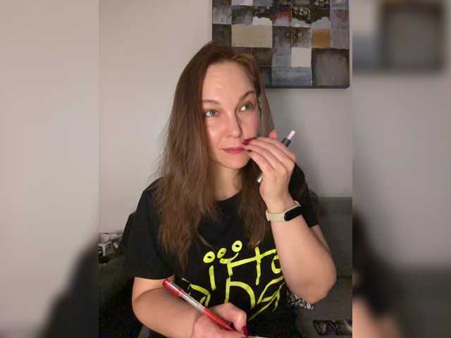 Alisasqrl, en directo ahora en BongaCams