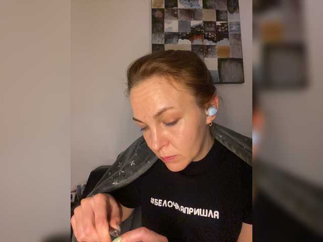 Alisasqrl