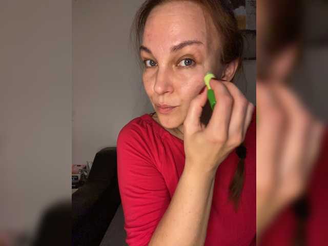 Alisasqrl live cam preview