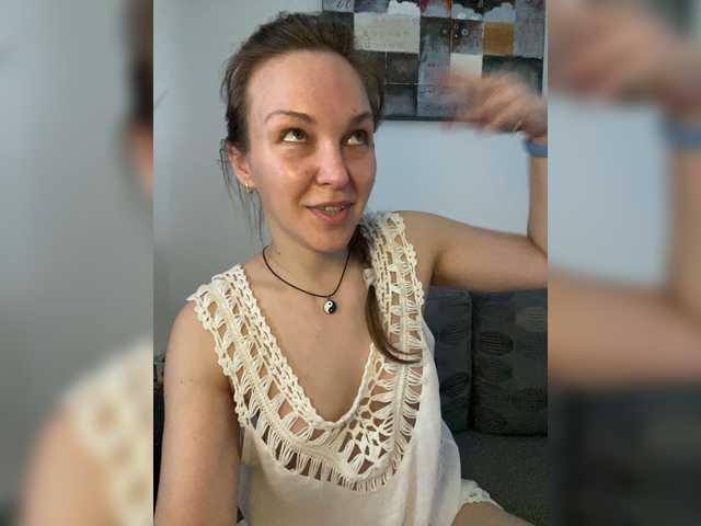 эросцена Alisasqrl