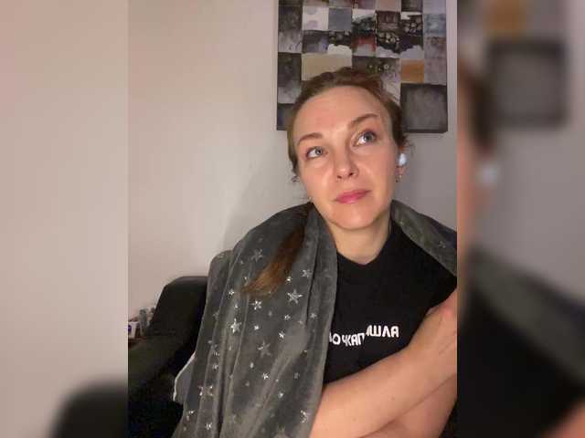 Alisasqrl