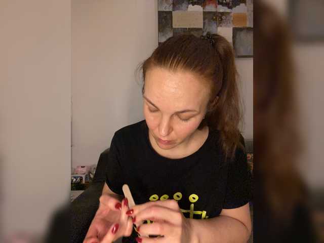 Alisasqrl