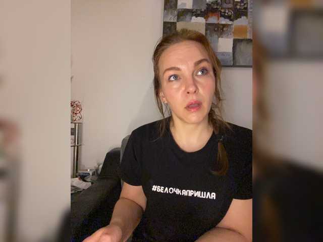 Alisasqrl