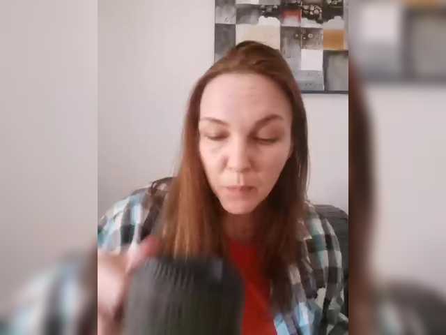 Alisasqrl live cam preview