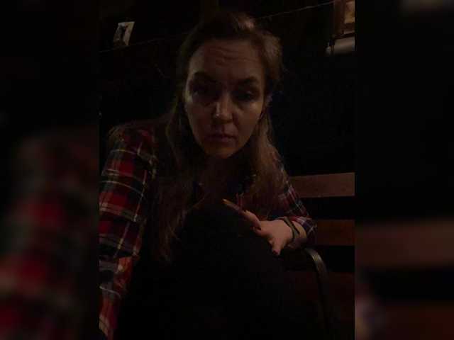 Alisasqrl live webcam show
