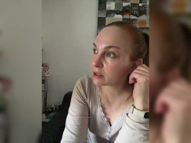 Alisasqrl live cam preview