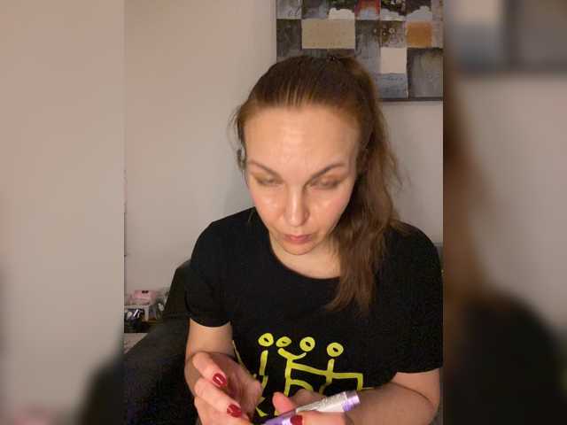 Alisasqrl live cam preview
