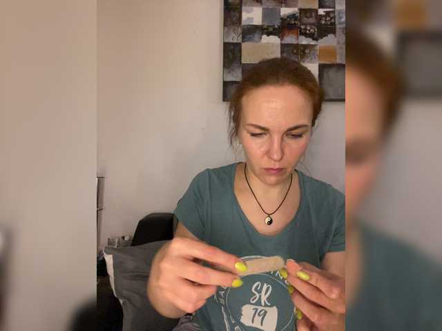 Alisasqrl