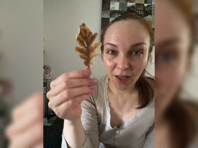 Alisasqrl live cam preview
