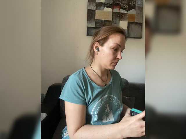 Alisasqrl