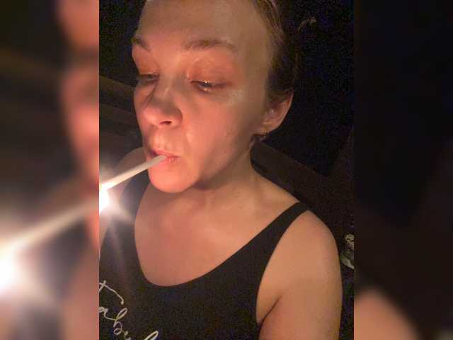 Alisasqrl live webcam show