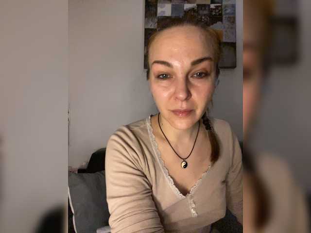 Alisasqrl live cam preview