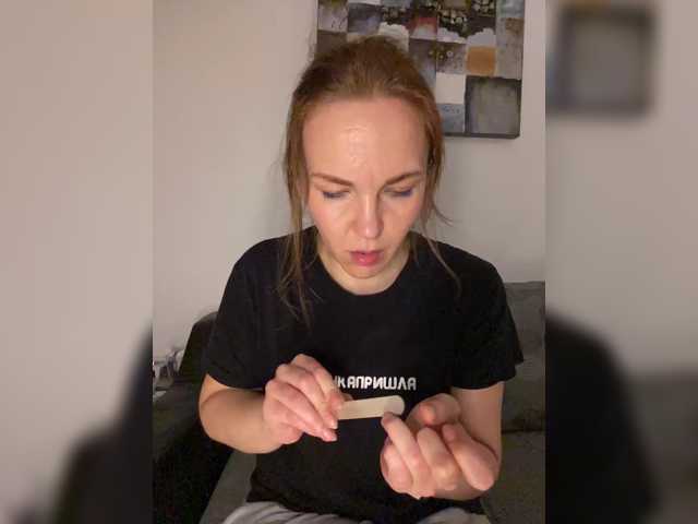 Alisasqrl live cam on BongaCams