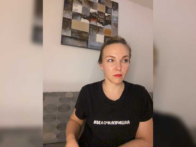 Alisasqrl Live Cam su BongaCams