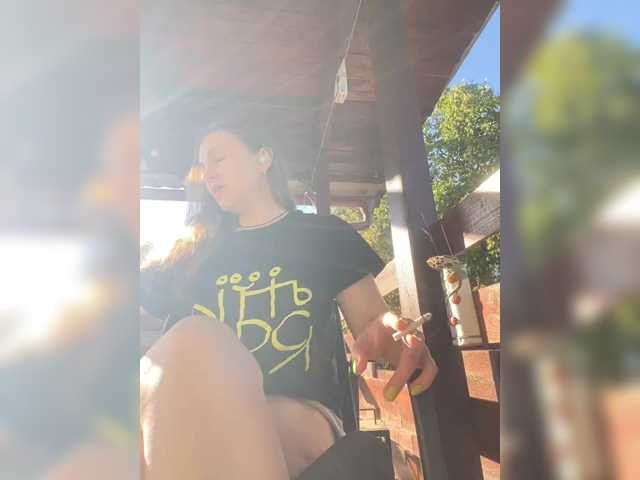 Alisasqrl
