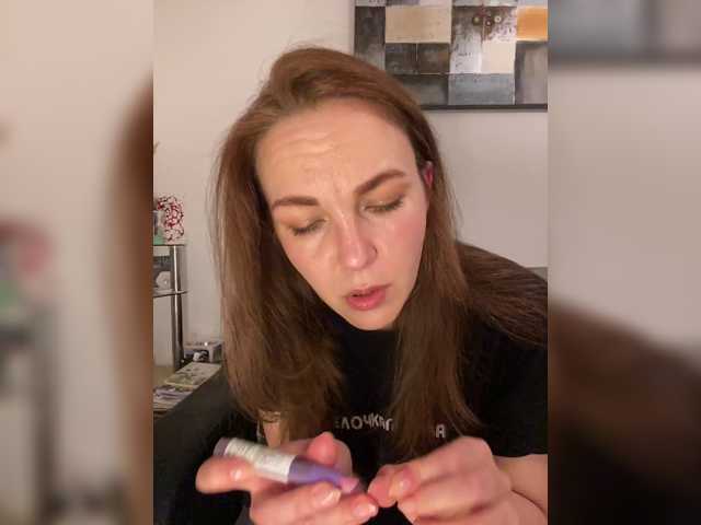 Alisasqrl