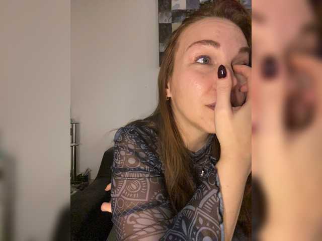 Alisasqrl